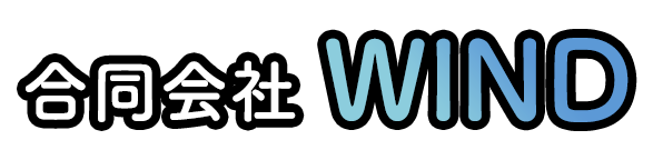 合同会社 WIND｜宜野湾市の訪問看護ステーション one step（ワンステップ）、児童発達支援放課後等デイサービスセルフット